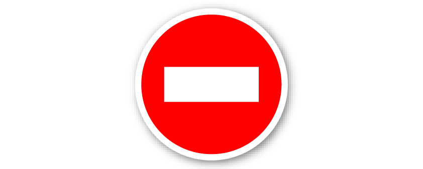 дорожные знаки