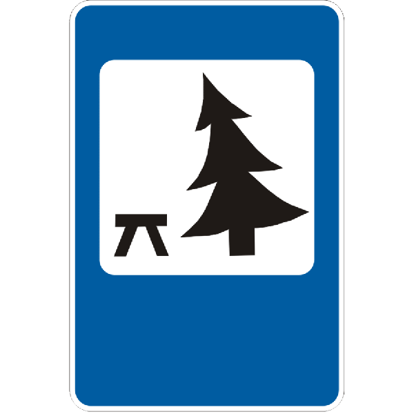 Дорожные знаки