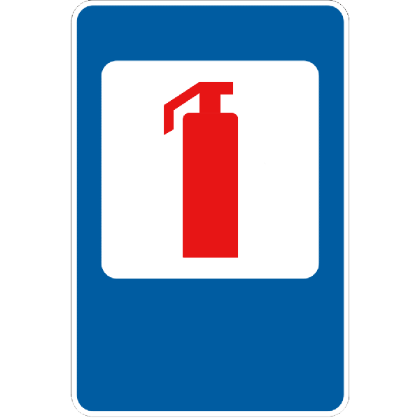 Дорожные знаки